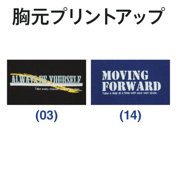 商品写真