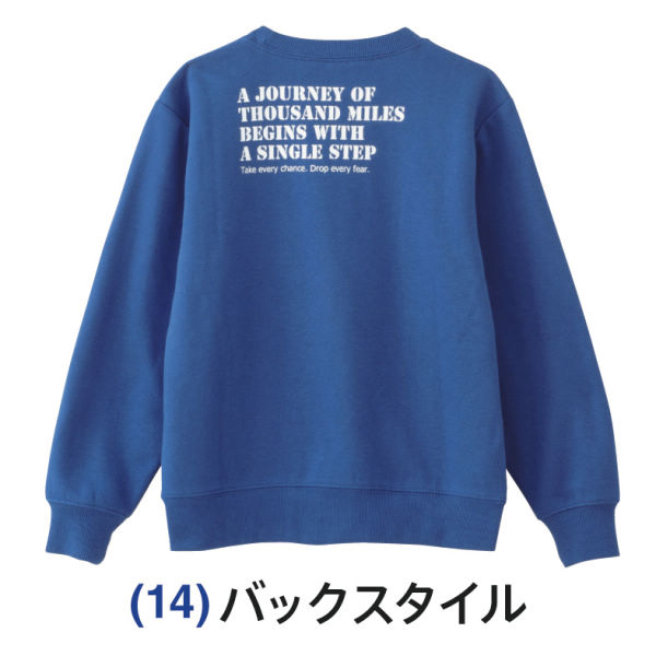 商品写真
