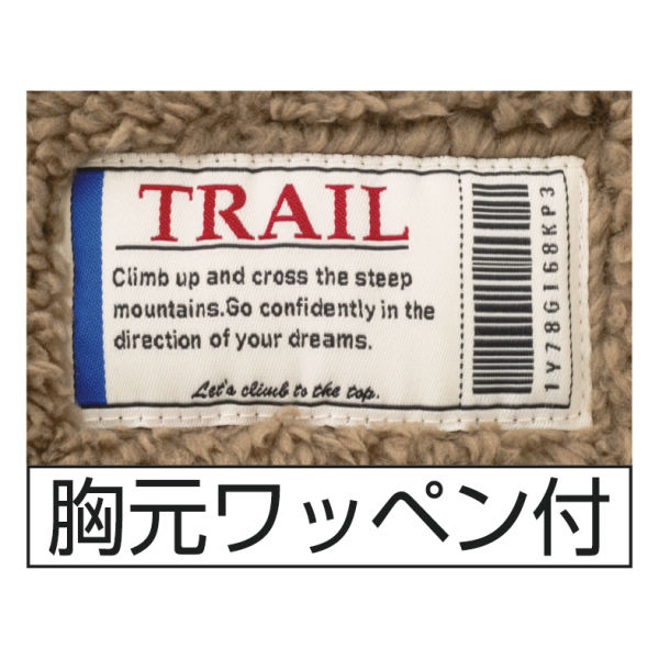 商品写真