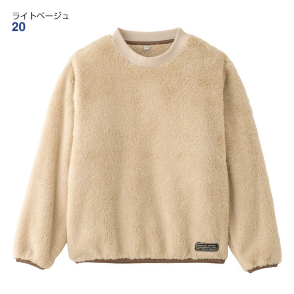 商品写真