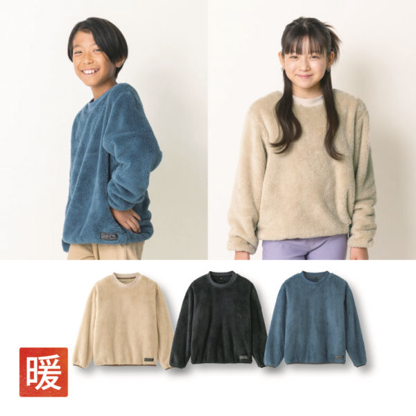 商品写真