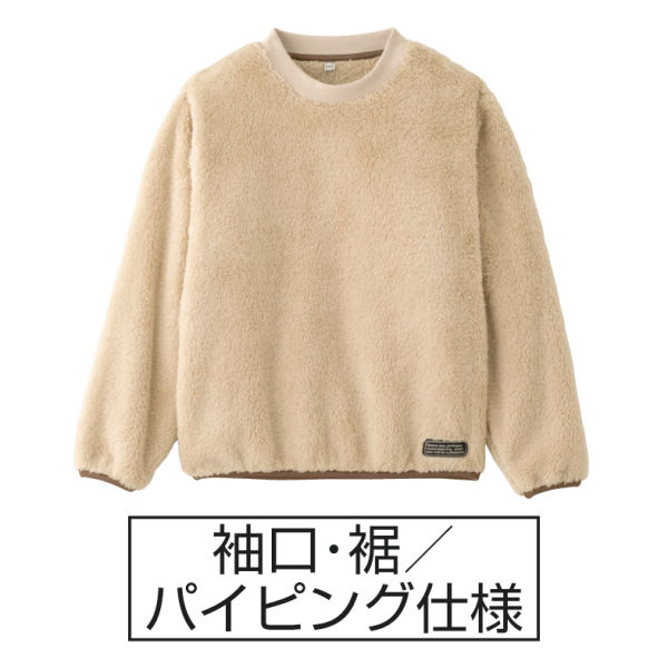 商品写真