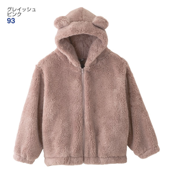 商品写真