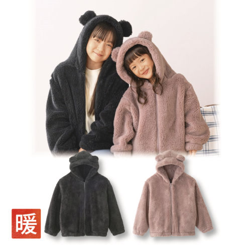 フラッフィー シャギー パーカー 裏毛 もこもこ ふわふわ ジップ 軽量 パーカ 楽天市場】【限定価格☆20%OFF】 裏ボア パーカー レディース
