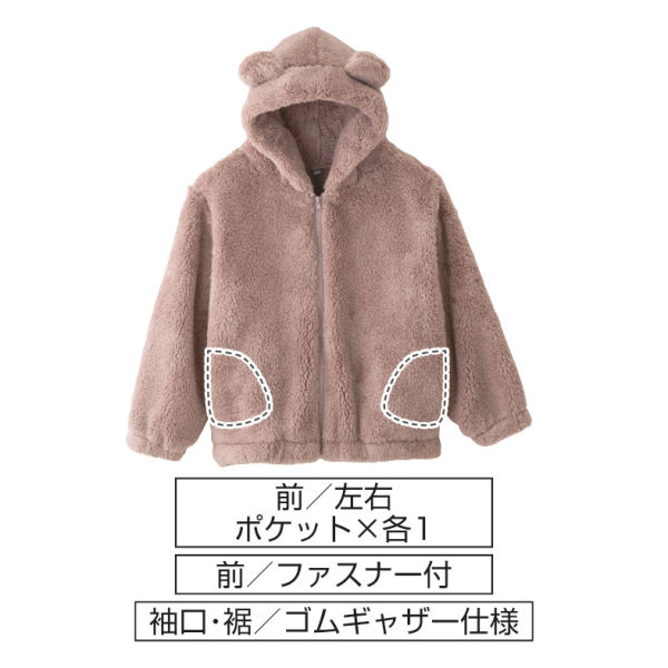 商品写真