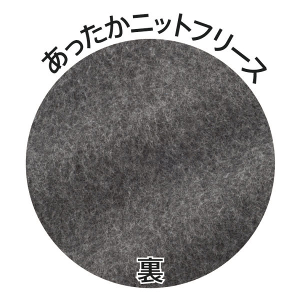 商品写真
