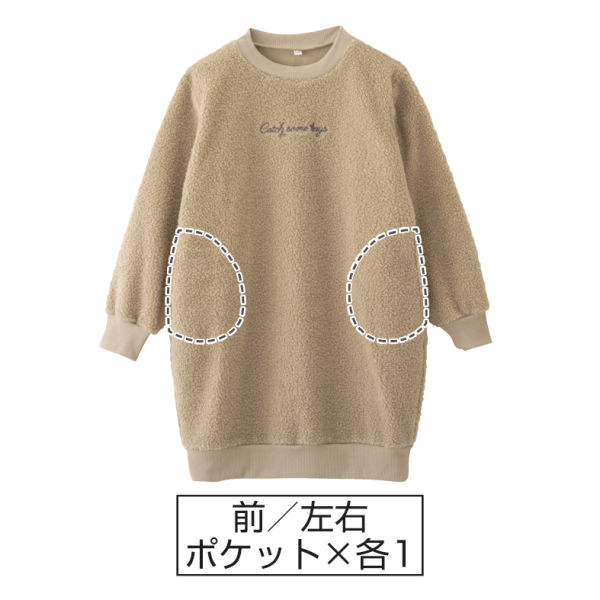 商品写真