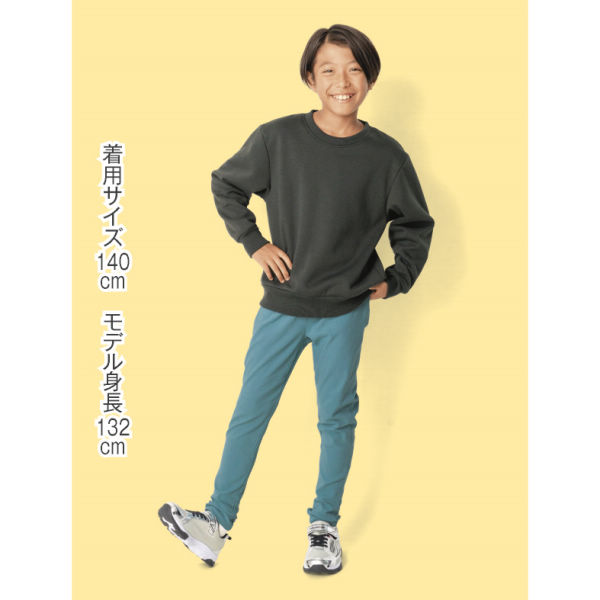 商品写真