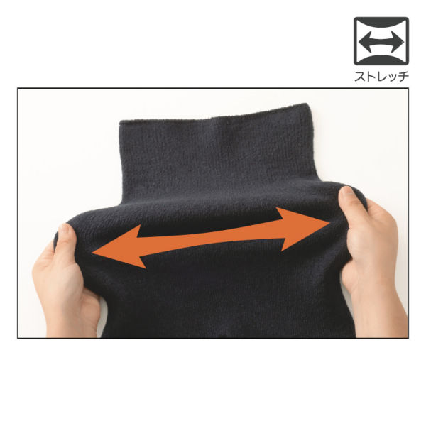 商品写真
