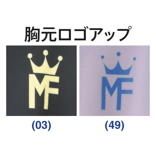 商品写真