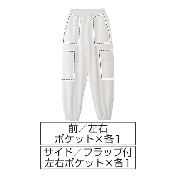商品写真