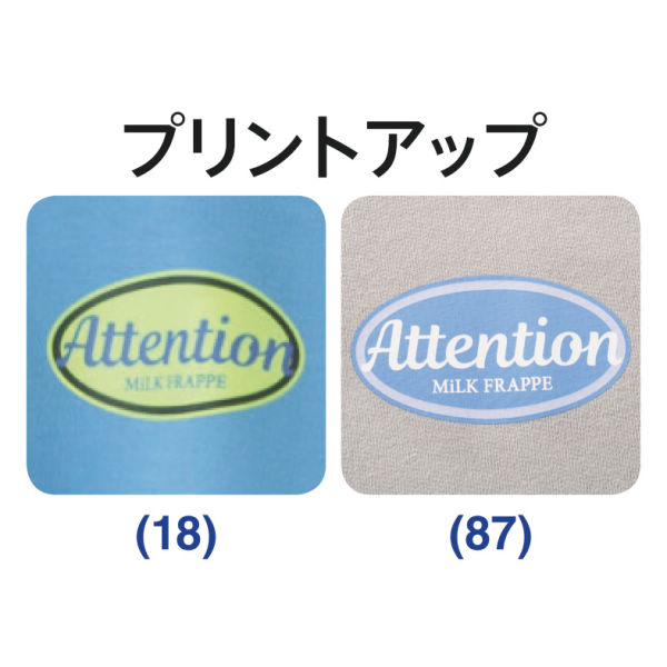 商品写真