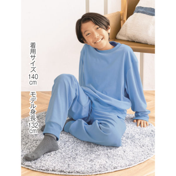 商品写真