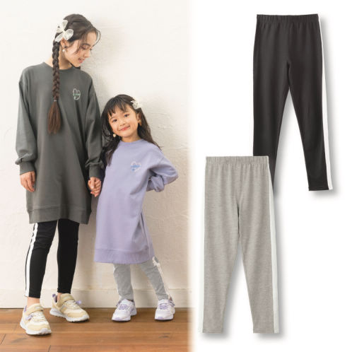 ライン入りスパッツ[子ども服]【100～160cm】 | 激安靴の通販