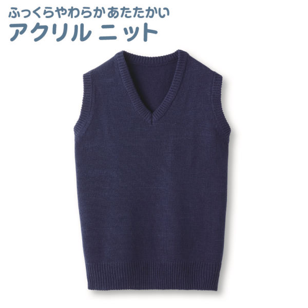 商品写真