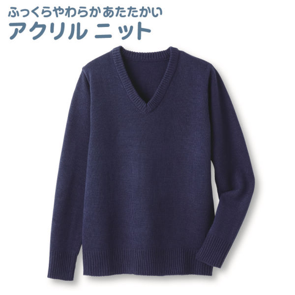 商品写真