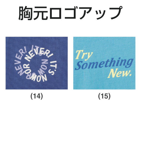 商品写真