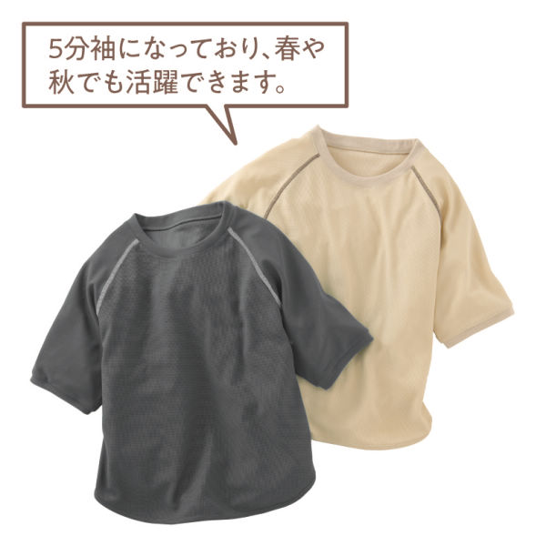 商品写真