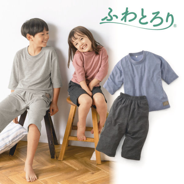 商品写真