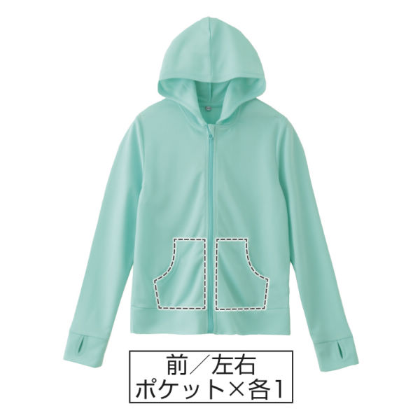 商品写真