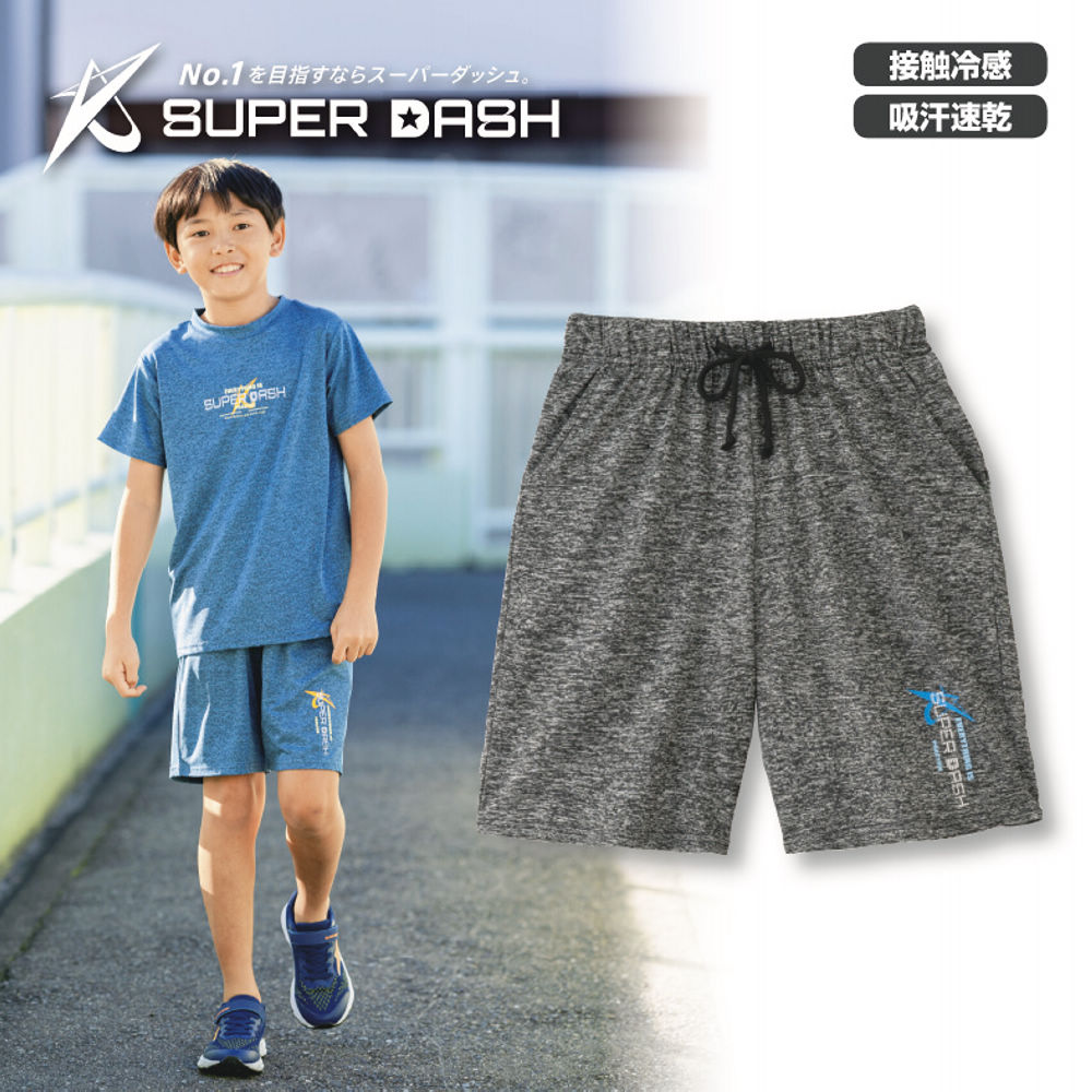 サンライズ　ハーフパンツ　新作 le coq sportif GOLF パンツ サンスクリーンハーフパンツ メンズ