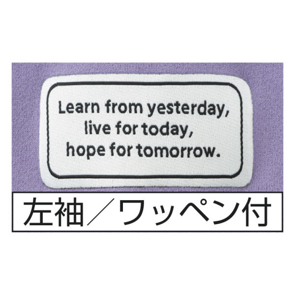商品写真