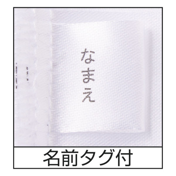 商品写真