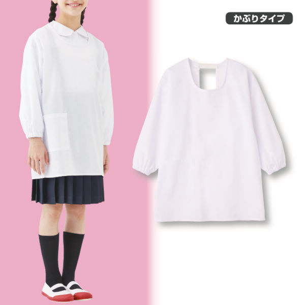 商品写真