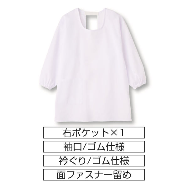商品写真