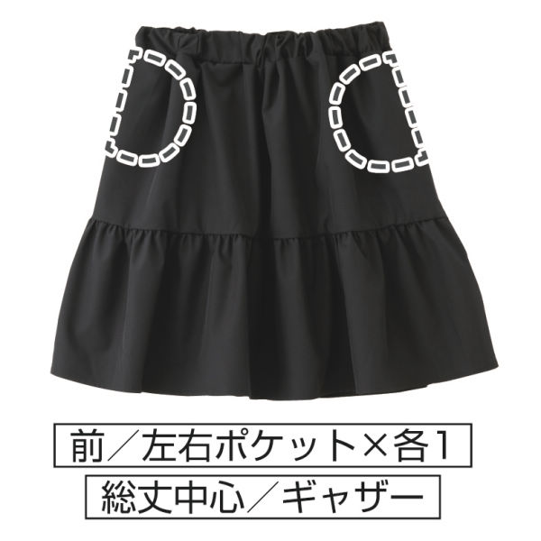 商品写真