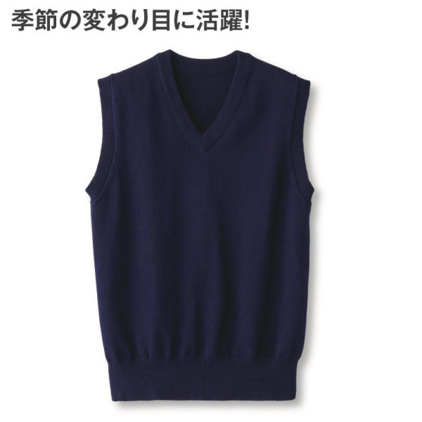 商品写真