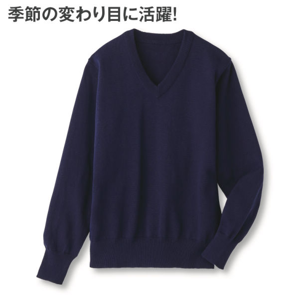 商品写真