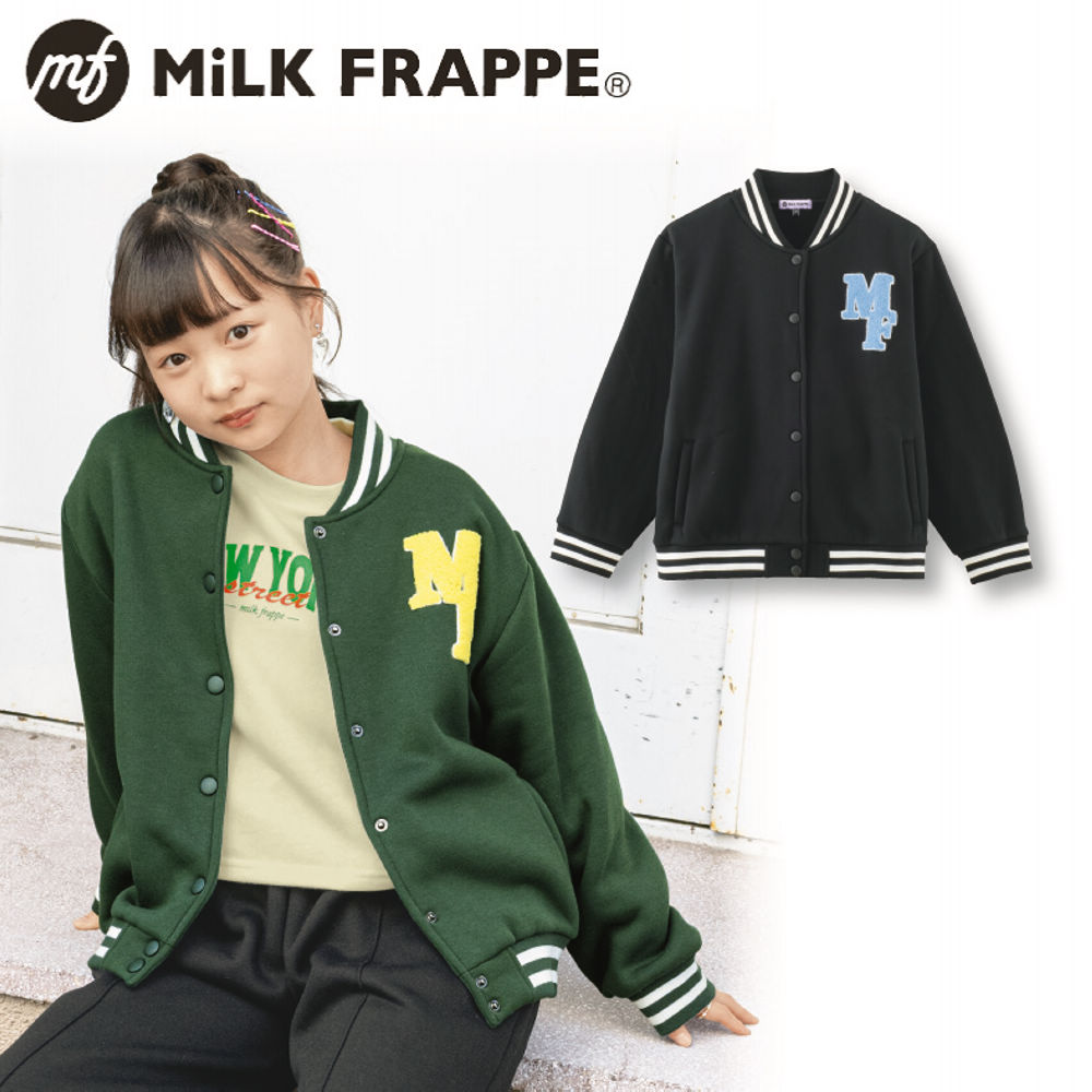 ☆タイムセール！新品未使用お勧め品☆MILK FED.スタジャン☆デザイン抜群！ MiLK FRAPPE スタジャン【130～160cm】 | 激安靴の通販 ヒラキ