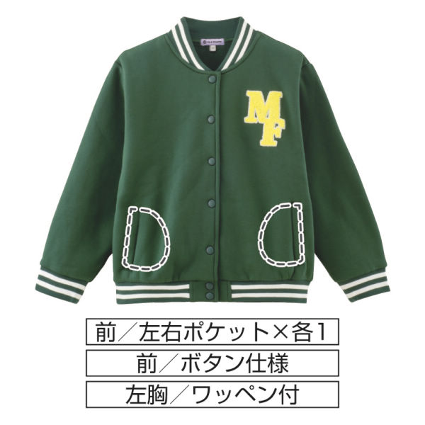 商品写真