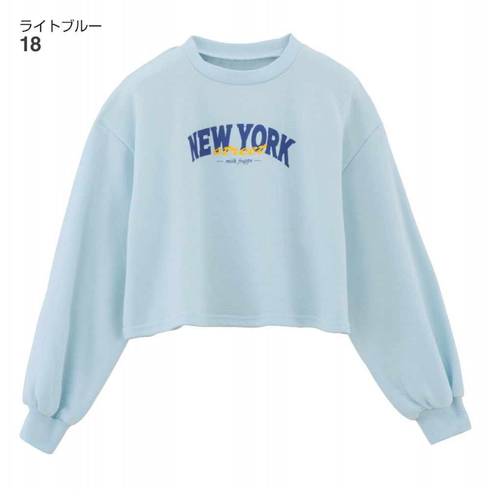 ちゃぴ。 かせきさいだぁ Hip T-Shirt/かせきさいだぁ ヒップTシャツ