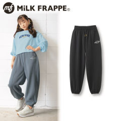 MiLK FRAPPE 裏起毛ワイドパンツ【130～160cm】