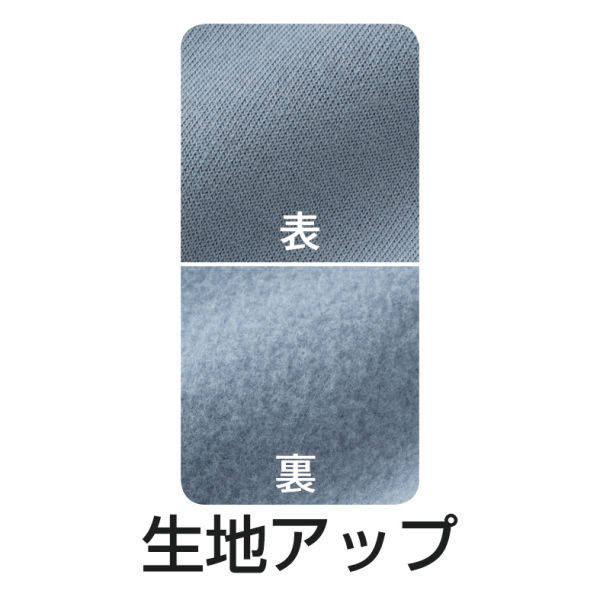 商品写真