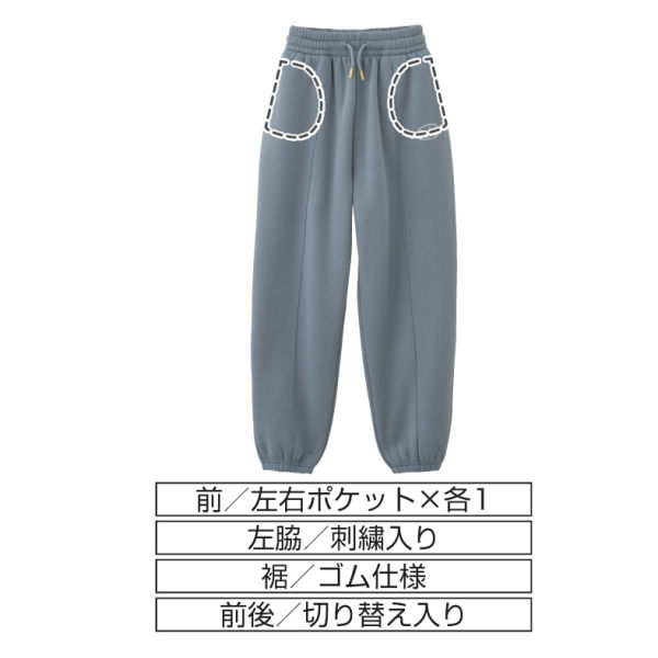 商品写真