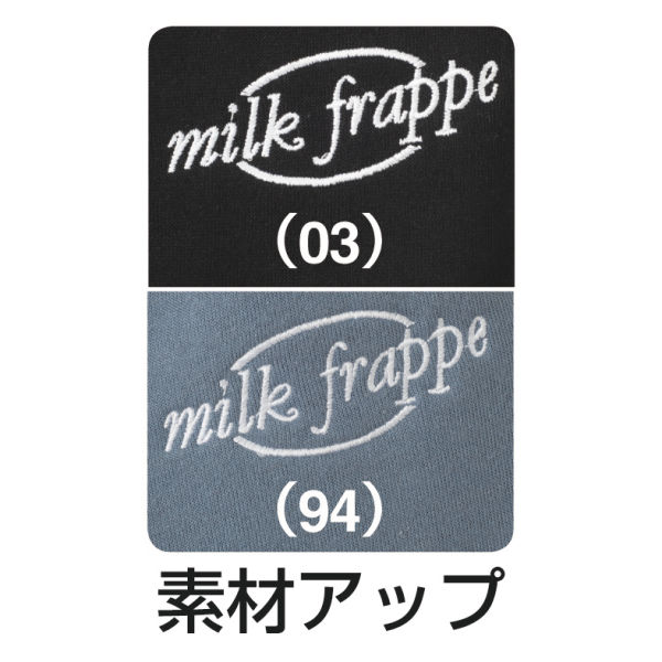 商品写真