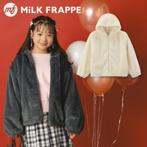 MiLK FRAPPE フェイクファーパーカ【130～160cm】 | 激安靴の通販