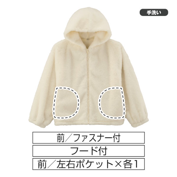 商品写真