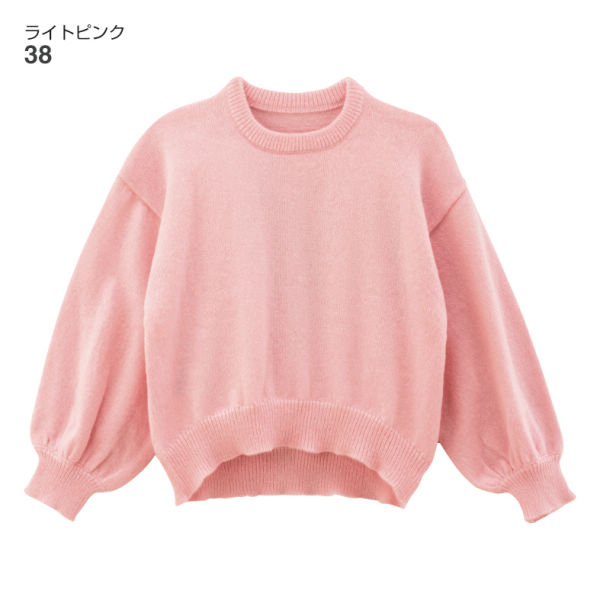商品写真