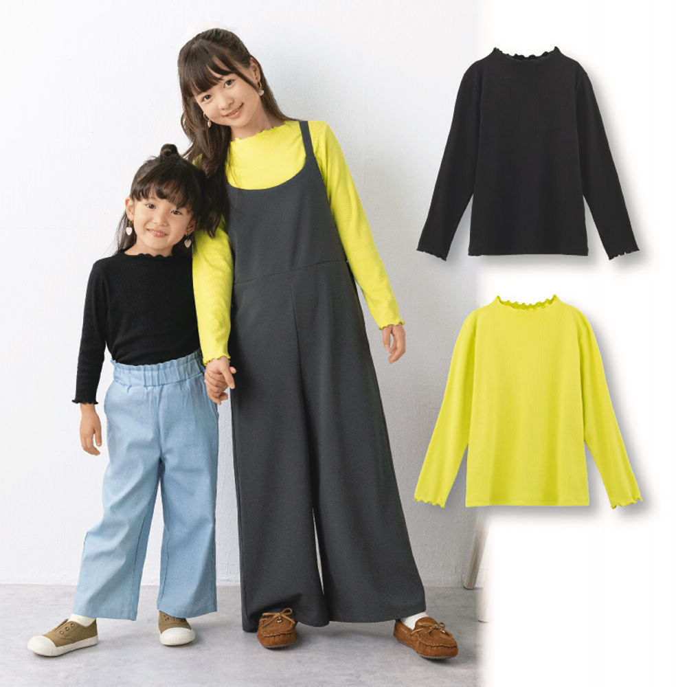 長袖リブTシャツ[子ども服、女の子]【100～160cm】 | 激安靴の