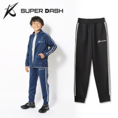 SUPER DASH トラックパンツ[子ども服、男の子]【130～160cm】