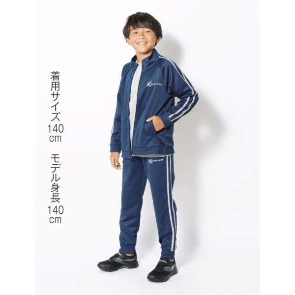 商品写真