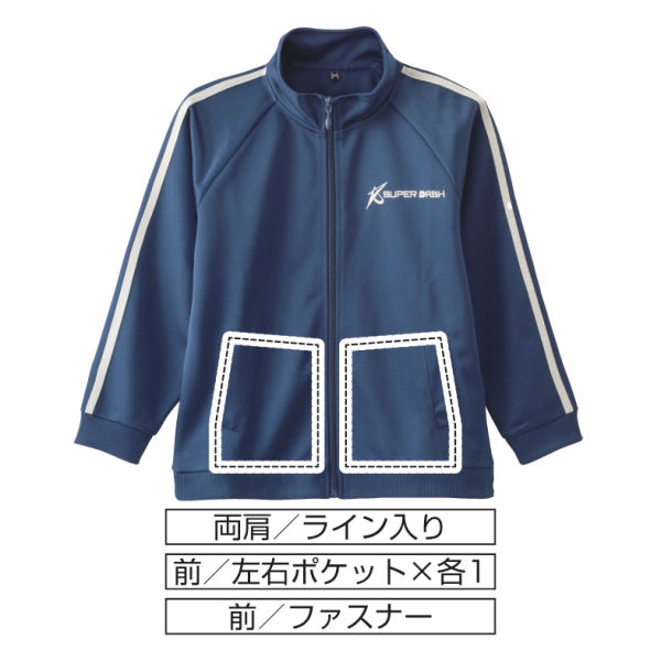 商品写真