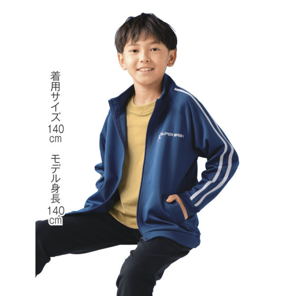 商品写真