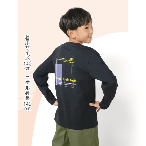 商品写真