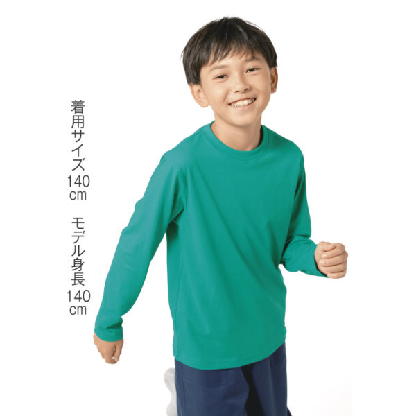 商品写真