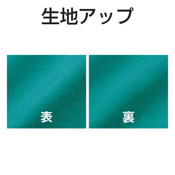 商品写真
